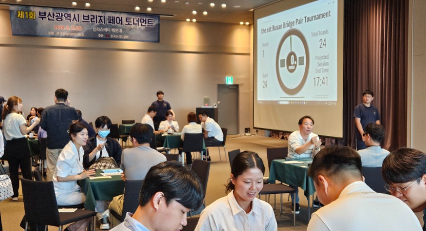 KakaoTalk_20240821_202406957.jpg
