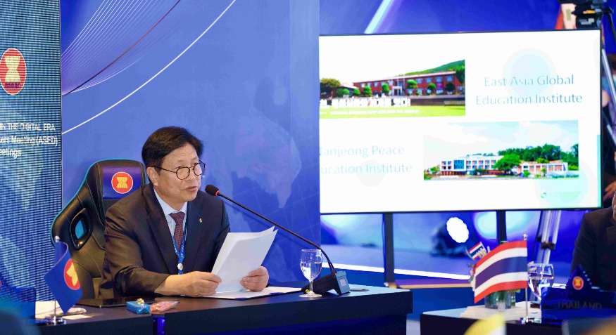 [포맷변환]1. 도성훈 인천광역시교육감, ASEAN에 “I-ASEAN 청소년 연합 평화캠프” 제안 (2).jpg