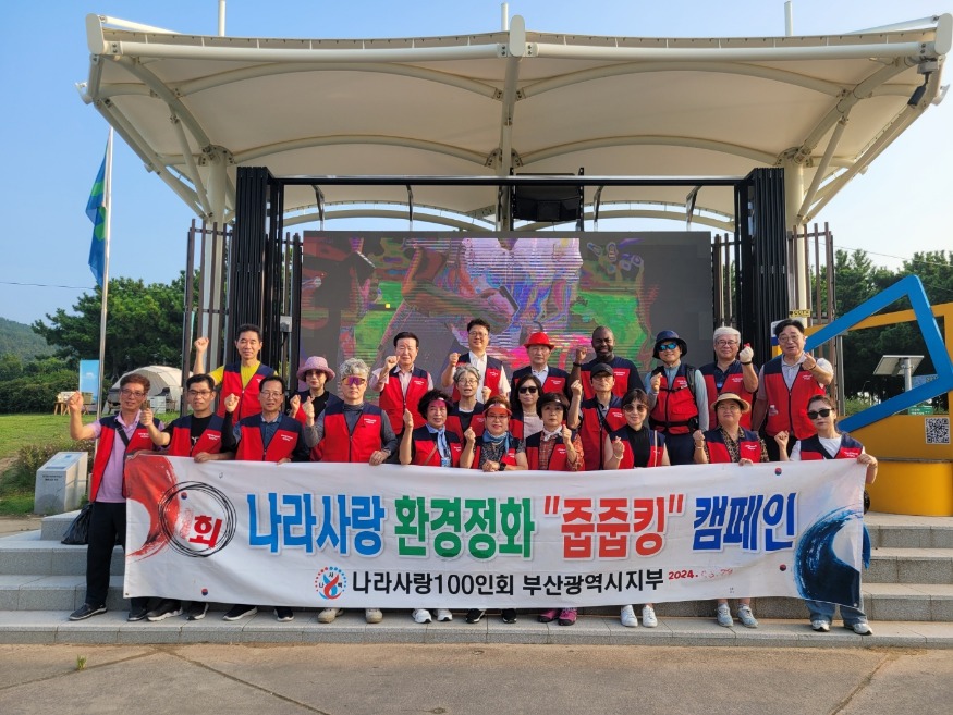 KakaoTalk_20240826_171154361.jpg