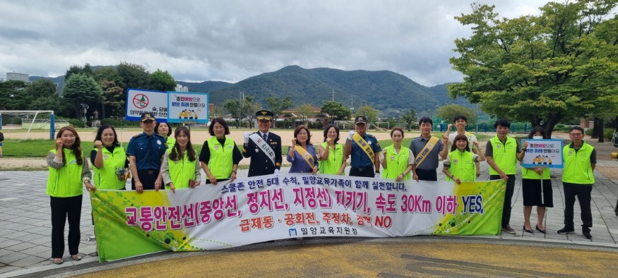 1-보도자료사진1.jpeg