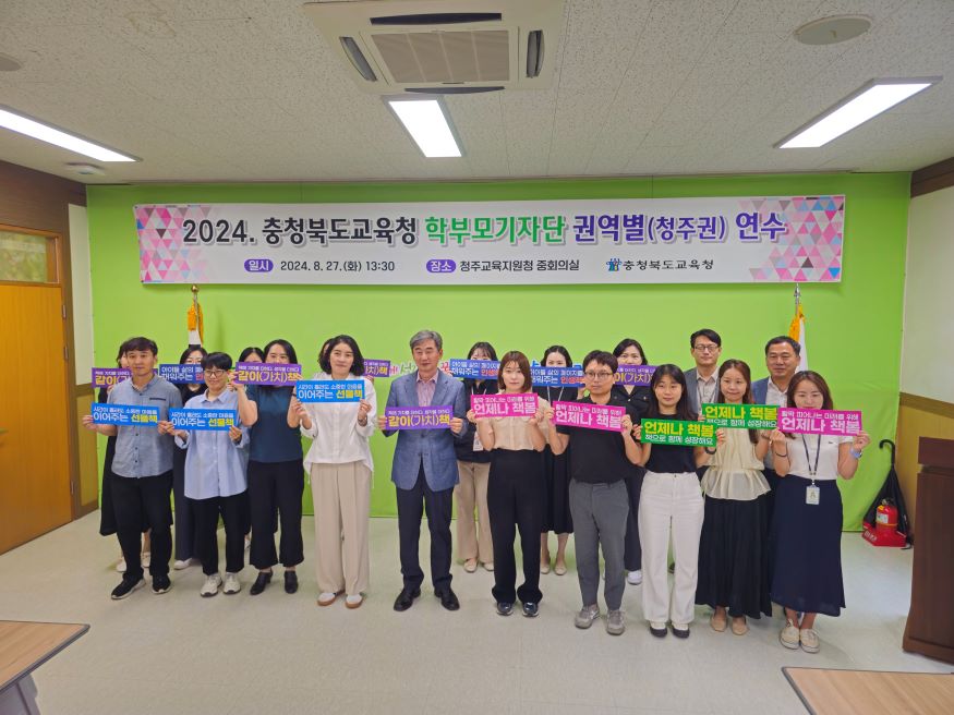 학무보.jpg