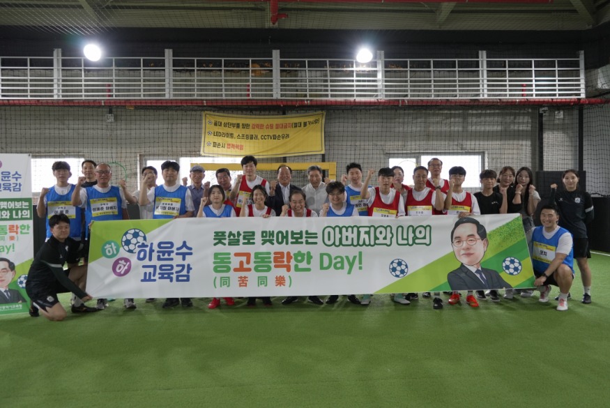 KakaoTalk_20240907_181442895_01.jpg