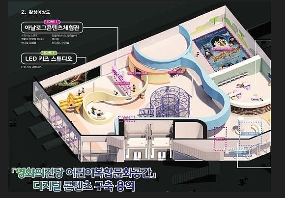 스크린샷 2024-09-10 102945.jpg