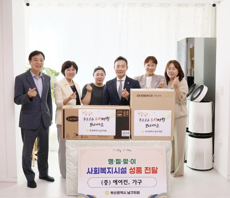 스크린샷 2024-09-10 104757.jpg