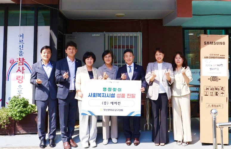 스크린샷 2024-09-10 104830.jpg
