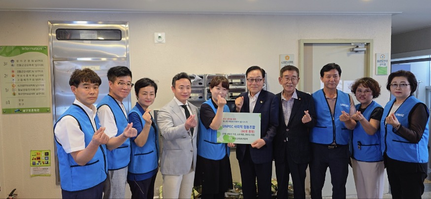 KakaoTalk_20240910_180124966_04.jpg