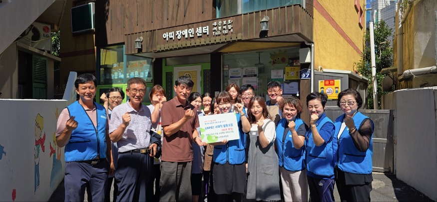 KakaoTalk_20240910_180124966_03.jpg