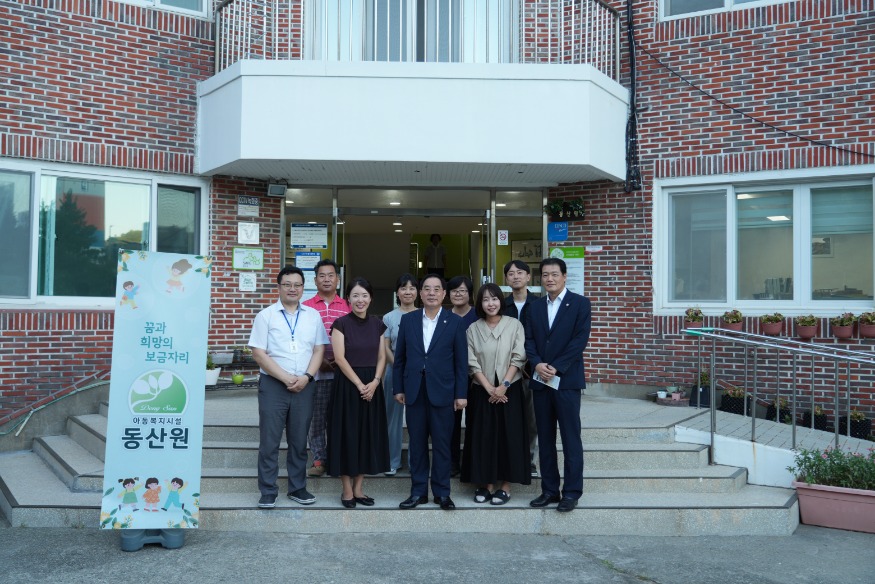 20240910 하윤수 교육감 10일 추석 명절 사회복지시설 후원금 전달(사진설명)_붙임4.jpg