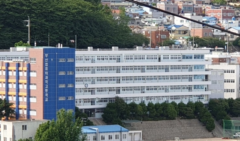 KakaoTalk_20240911_140841143.jpg