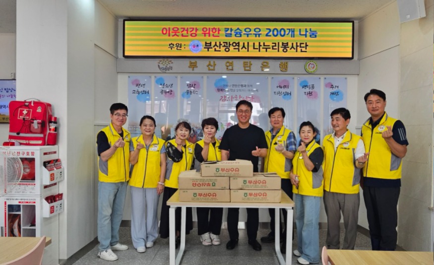 KakaoTalk_20240912_171859049.jpg