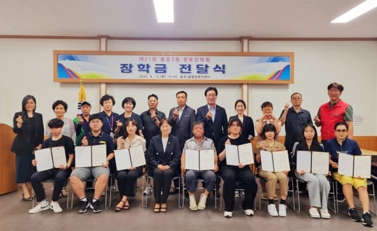 스크린샷 2024-09-19 163405.jpg