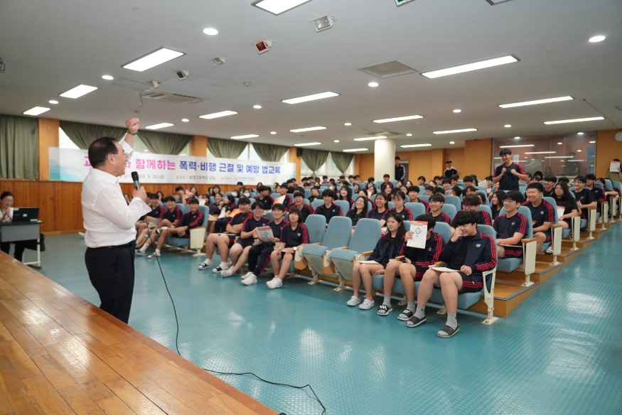 20240920 하윤수 교육감 20일 딥페이크 성범죄 근절 캠페인·법교육 나서(사진설명)_붙임5.jpg