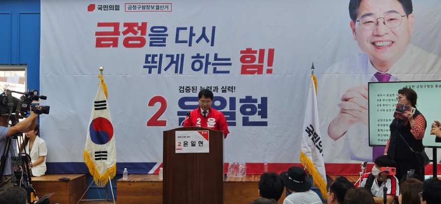 KakaoTalk_20240928_204237387_03.jpg