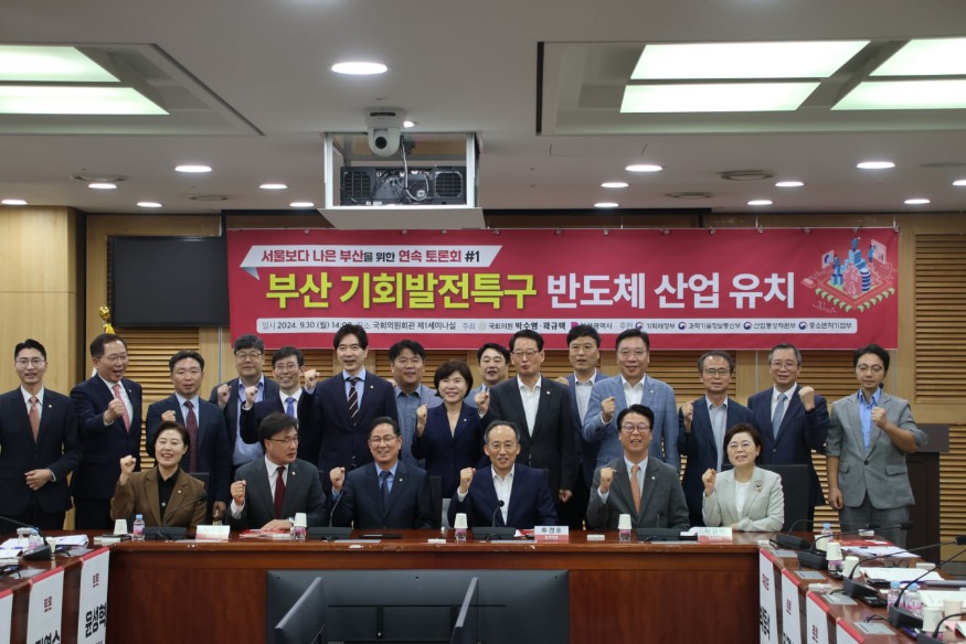 단체사진.jpg