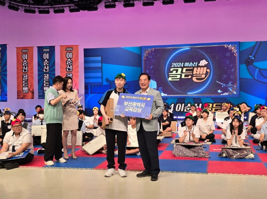 스크린샷 2024-10-04 161855.jpg