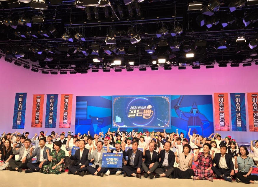 스크린샷 2024-10-04 161828.jpg