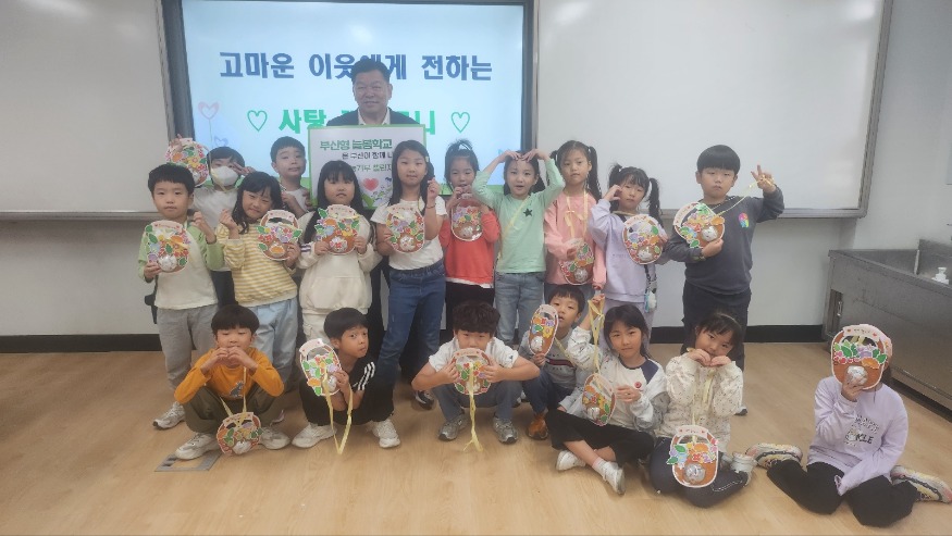 20241002 강철호 시의원, 교육위원회 재능기부 마지막 주자로 나서_붙임3.jpg