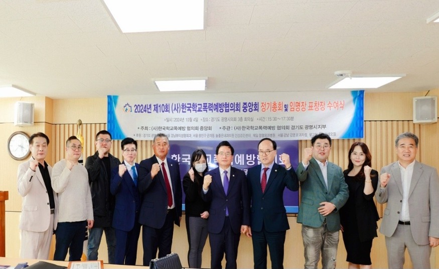 KakaoTalk_20241005_211928020_02.jpg