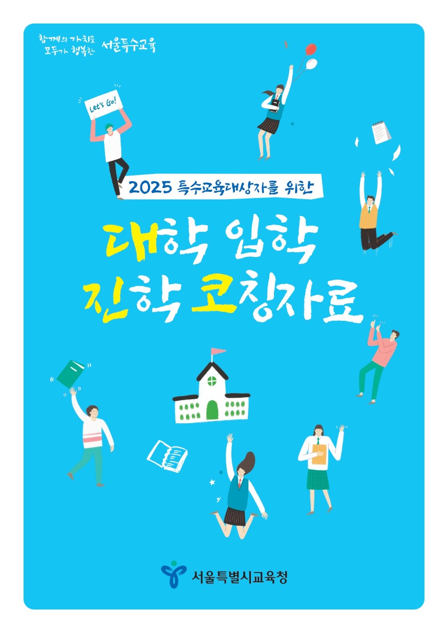 자료0001.jpg