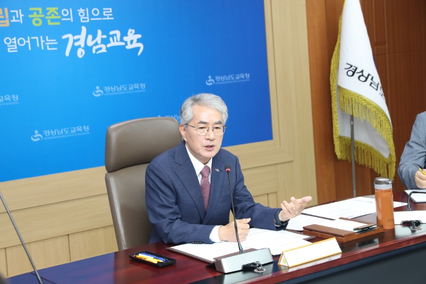 1-2-4협의회.JPG