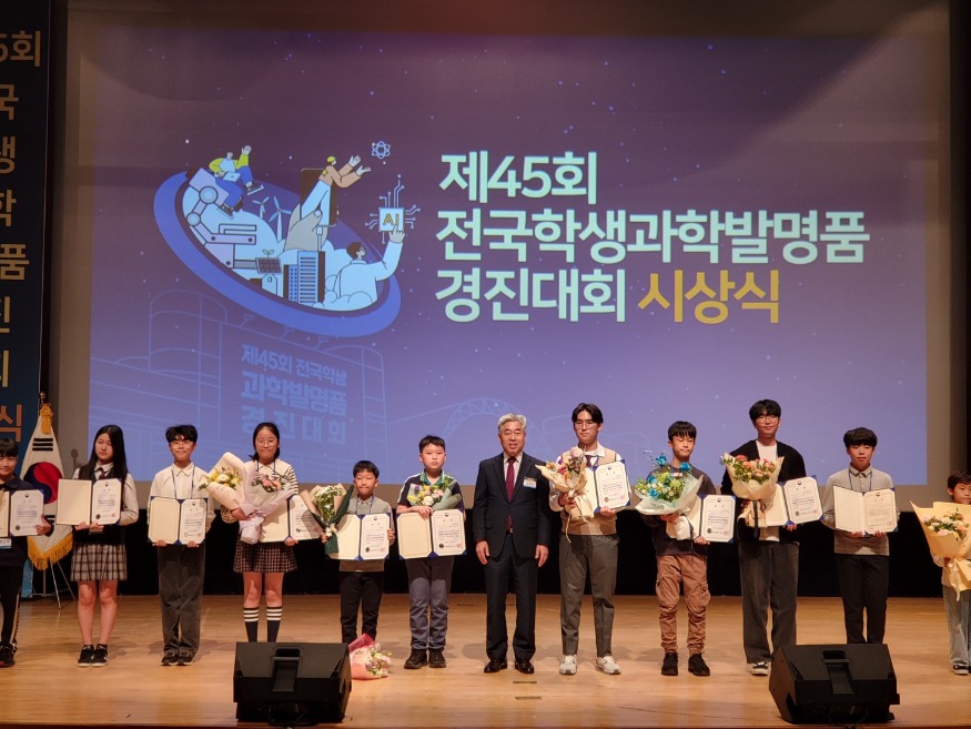 KakaoTalk_20241009_041944990_02.jpg