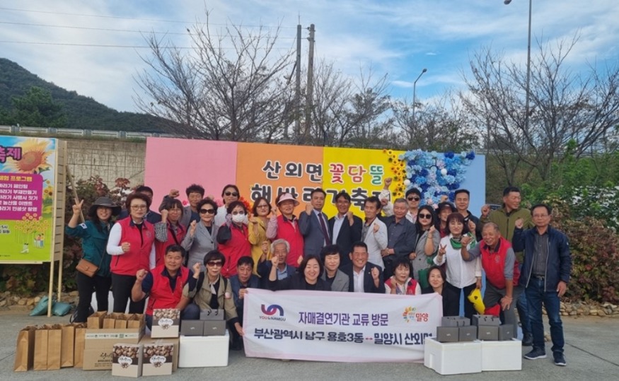 스크린샷 2024-10-12 123359.jpg
