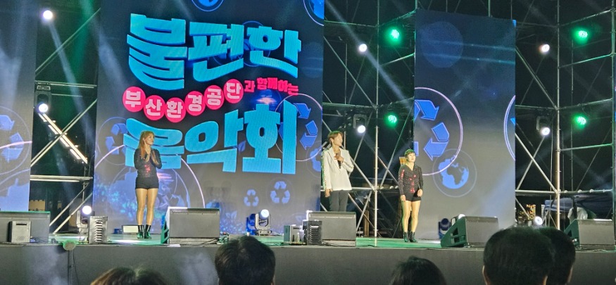 KakaoTalk_20241012_084529644_02.jpg