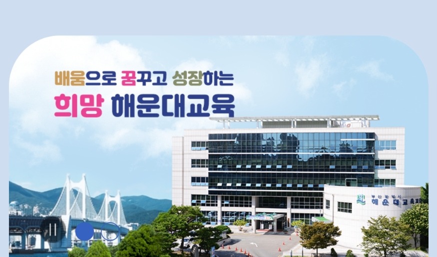 KakaoTalk_20240213_094121400.jpg