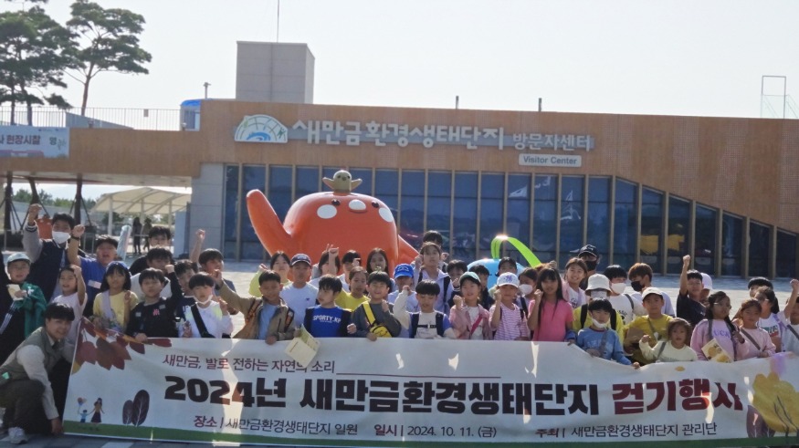 일괄편집_20241011_145139.jpg