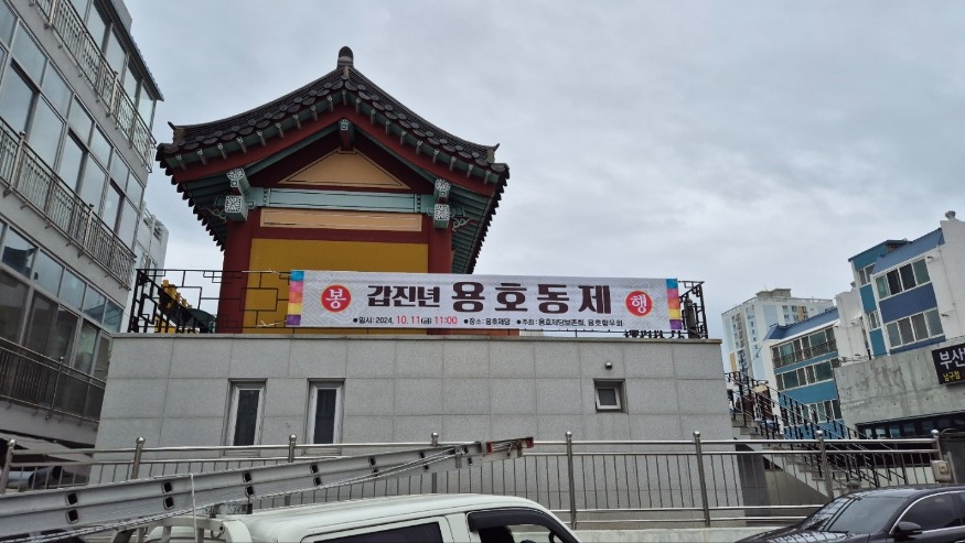 KakaoTalk_20241016_161001013_01.jpg