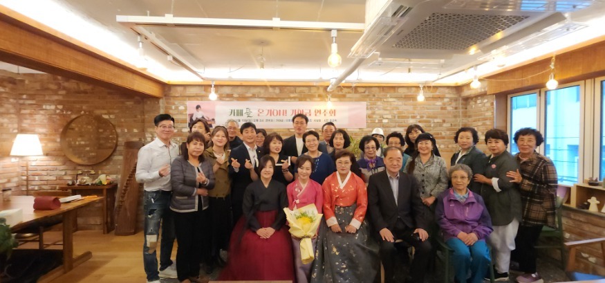 KakaoTalk_20241020_061635028.jpg