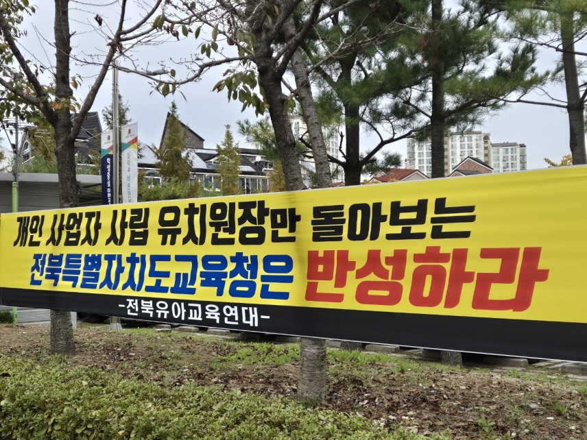 KakaoTalk_20241021_122100156.jpg