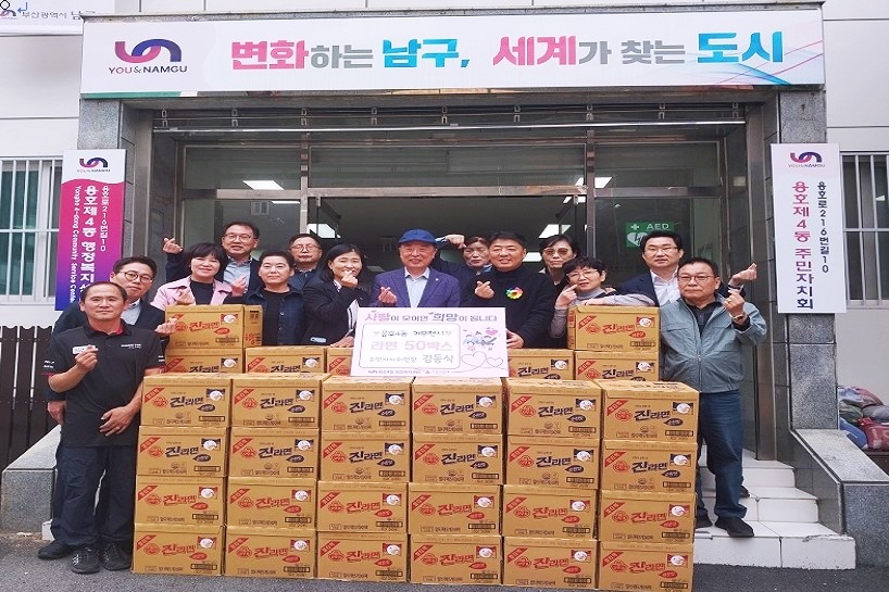 스크린샷 2024-10-23 110604.jpg