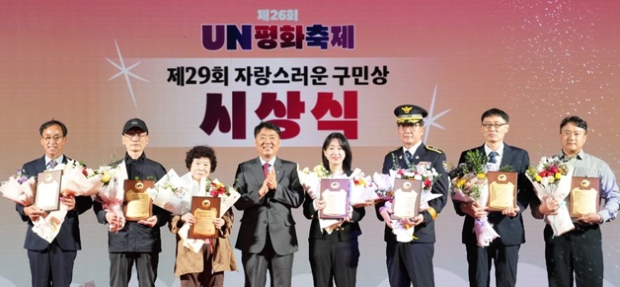 스크린샷 2024-10-24 111110.jpg