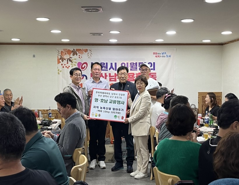 스크린샷 2024-10-25 153509.jpg