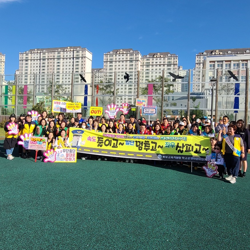 KakaoTalk_20241026_231033678_01.jpg