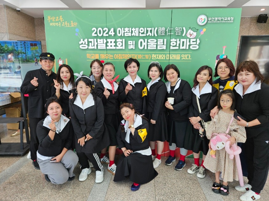 KakaoTalk_20241027_211201563.jpg