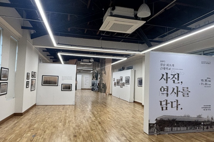 1-보도자료1.jpeg