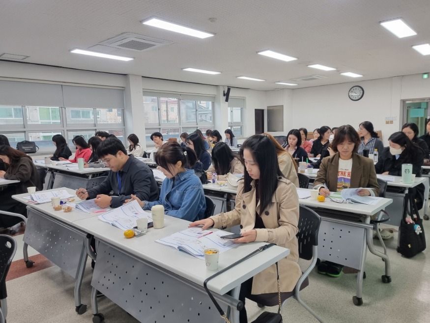 1-진단평가역량강화연수_2.jpg