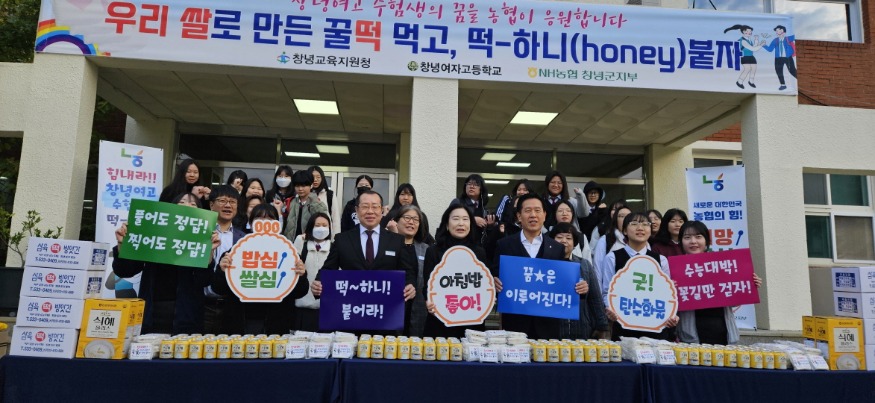 1-떡하니붙자1.jpg
