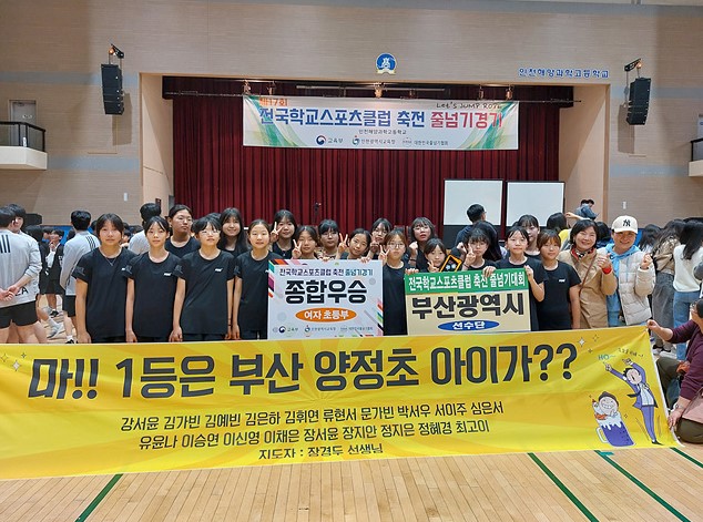 스크린샷 2024-11-05 135834.jpg
