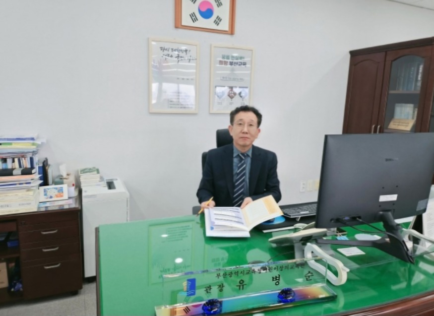 KakaoTalk_20240924_160857175.jpg
