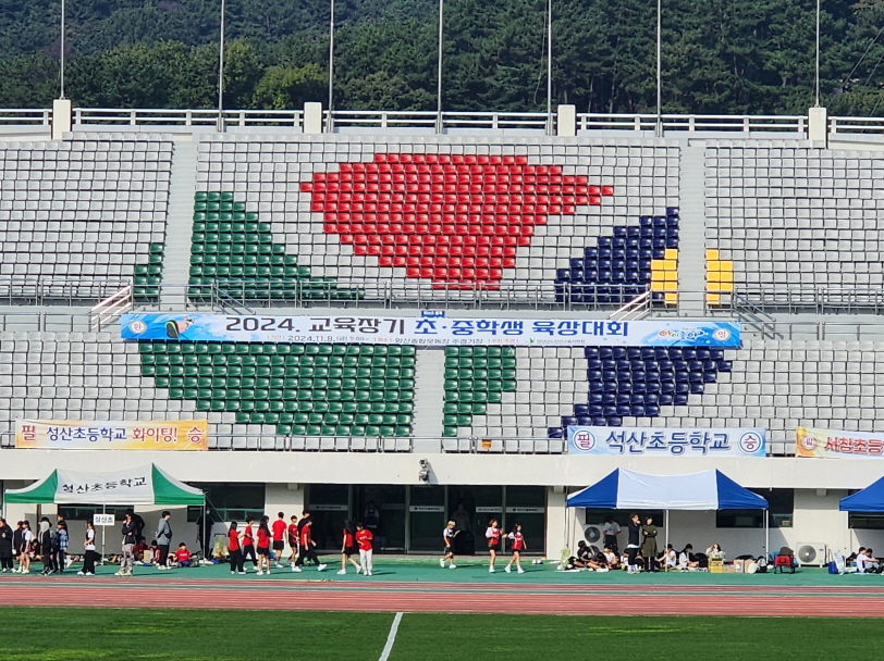 1-2024.교육장기육상대회사진1.jpg