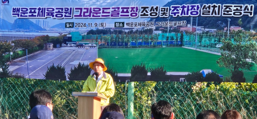 KakaoTalk_20241109_193308708.jpg