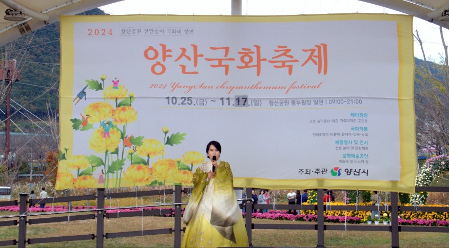 KakaoTalk_20241110_221059263_02.jpg