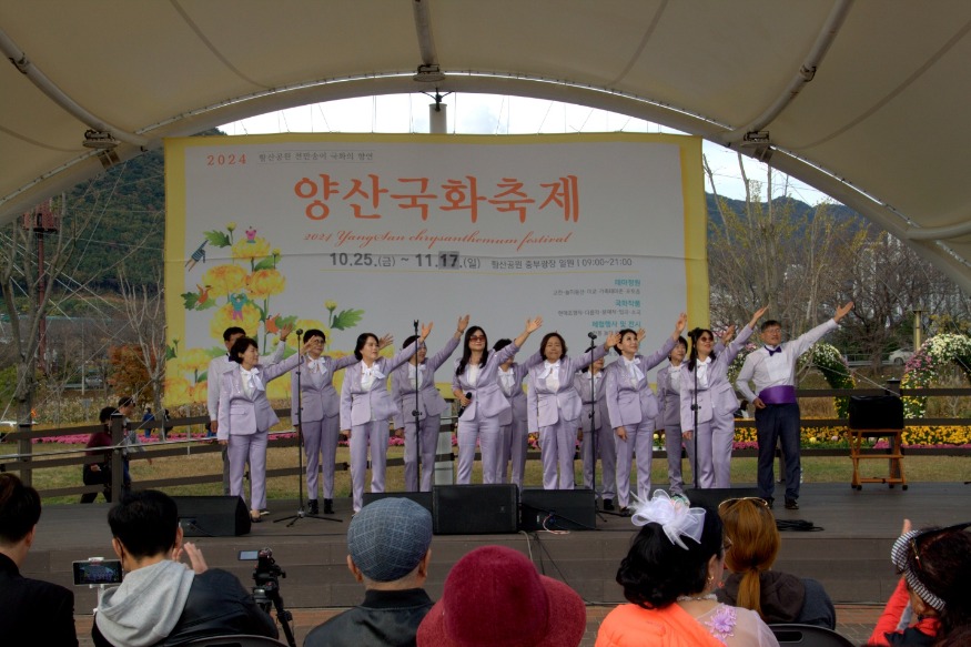 KakaoTalk_20241110_221059263_01.jpg