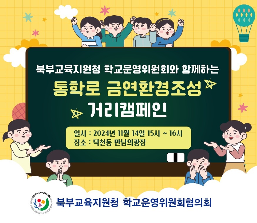 KakaoTalk_20241115_133014726_02.jpg