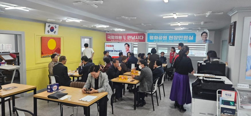 KakaoTalk_20241116_175620353.jpg