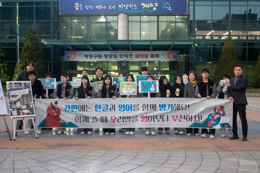 [크기변환]우영우 캠페인2.jpg