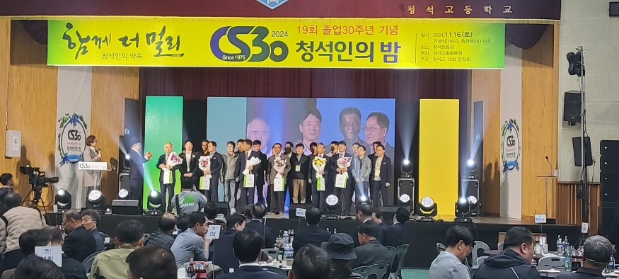 KakaoTalk_20241117_104053036.jpg